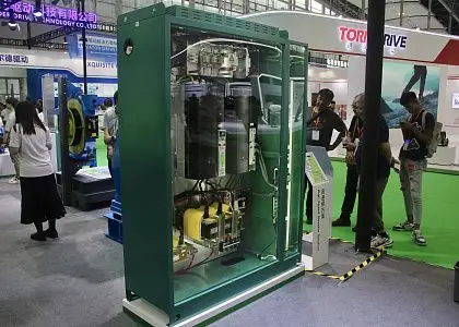 NIDEC