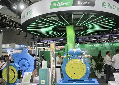 NIDEC