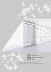 Каталог ЩЛЗ