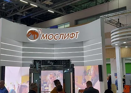 Мослифт